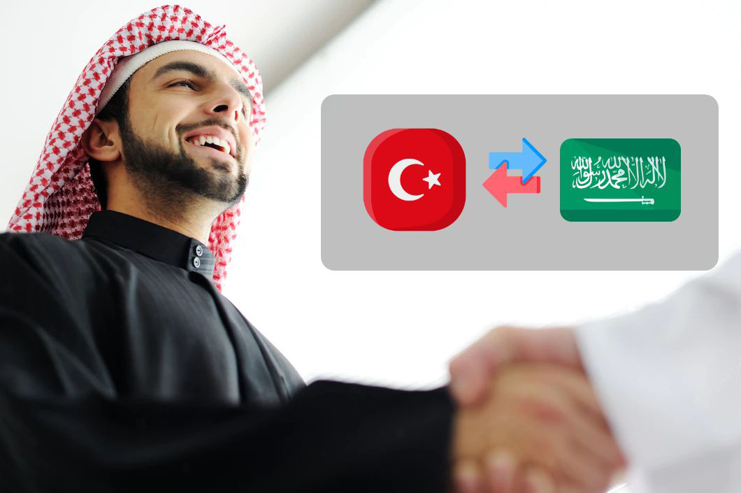 Arapçadan Türkçeye Tercüme Hizmetleri